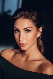 Юлия Чиплиева